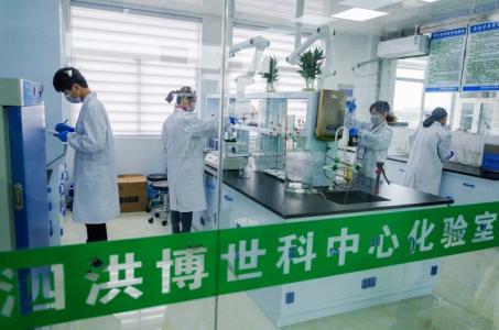 【廣西博世科怎么樣】廣西博世科環(huán)保好嗎？會(huì)搬離廣西南寧嗎？