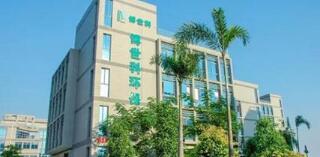 湖南博世科環(huán)?？萍脊煞萦邢薰驹趺礃樱渴巧鲜泄締?？