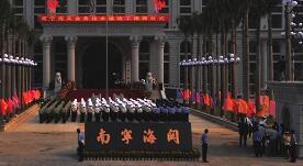 南寧海關(guān)是什么級(jí)別的單位？南寧海關(guān)地址在哪里？