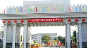 廣西醫(yī)科大學(xué)研究生院院長(zhǎng)黃天壬簡(jiǎn)歷，樊曉暉什么級(jí)別？