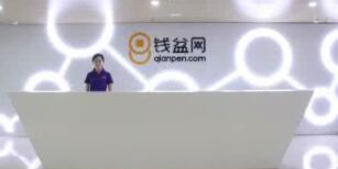 錢盆網(wǎng)有銀行存管嗎？錢盆網(wǎng)是銀行存管了嗎？是銀行托管了嗎