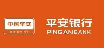 廣西南寧有平安銀行嗎？平安銀行廣西南寧分行在哪里？