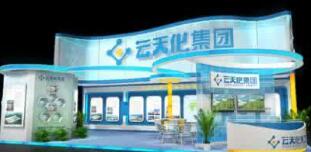 云天化集團張文學(xué)簡歷，胡均、隴賢君、陳國朝、段文瀚領(lǐng)導(dǎo)班子
