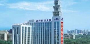 研祥集團(tuán)董事長(zhǎng)陳志列簡(jiǎn)歷，王志棟和領(lǐng)導(dǎo)班子成員