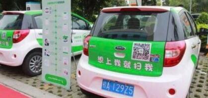 小豬奔奔怎么收費(fèi)？押金多少？小豬奔奔APP怎么退保證金？南寧哪里可以租？
