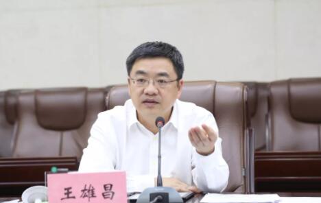 王雄昌簡歷：欽州市委副書記、市長王雄昌被抓接受審查調(diào)查，曾任欽州自貿(mào)區(qū)常務(wù)副主任、常務(wù)副市長