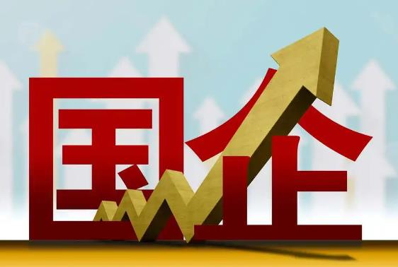 桂林六大國企集團是哪六個集團組建的？市直屬國企什么級別？桂林八大投資集團國企公司有哪些
